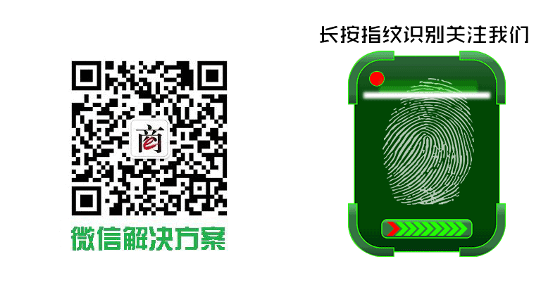 微信公众号该怎么运营-焦作商友团